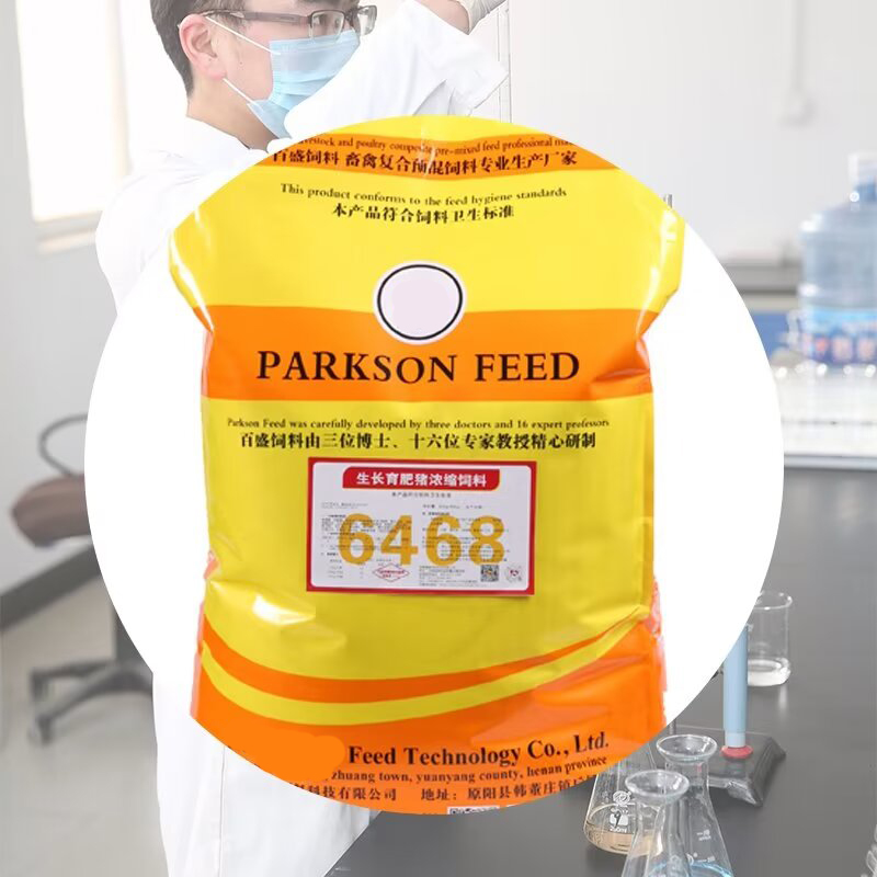 psc.jpg