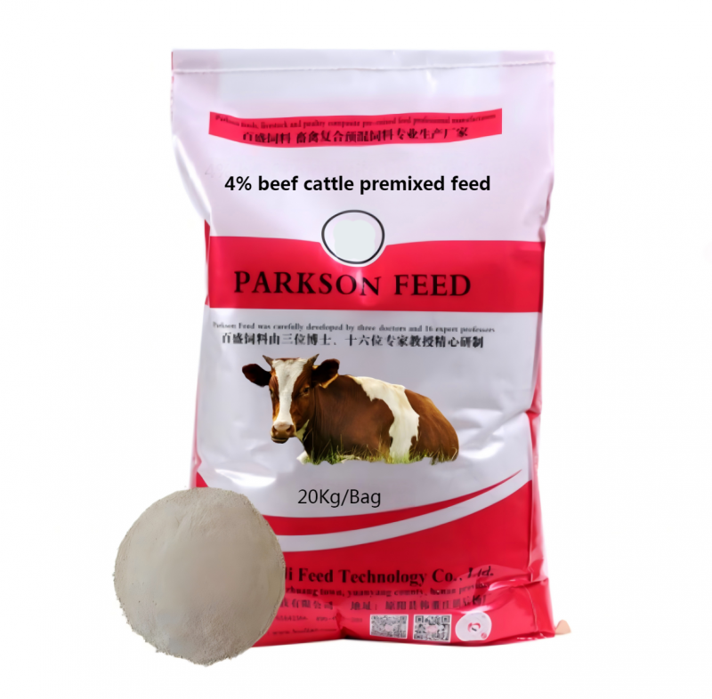 Nutrient-rich All-purpose High Efficiency Cow feed premix cattle feed