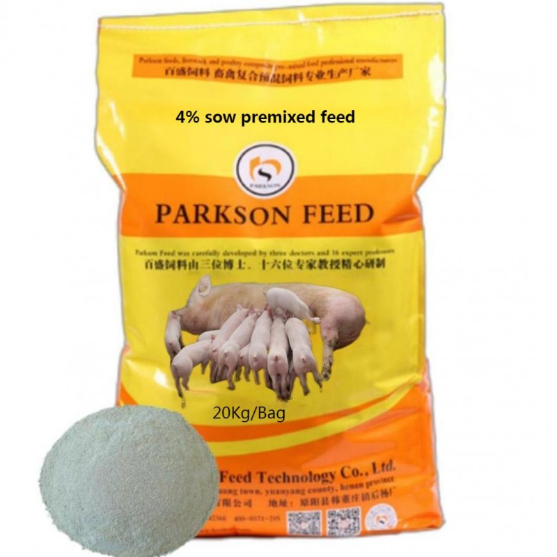 4% lactating sow premixed feed, sow feed.