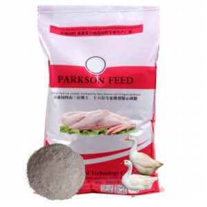 5% meat goose premixed feed, meat goose feed.