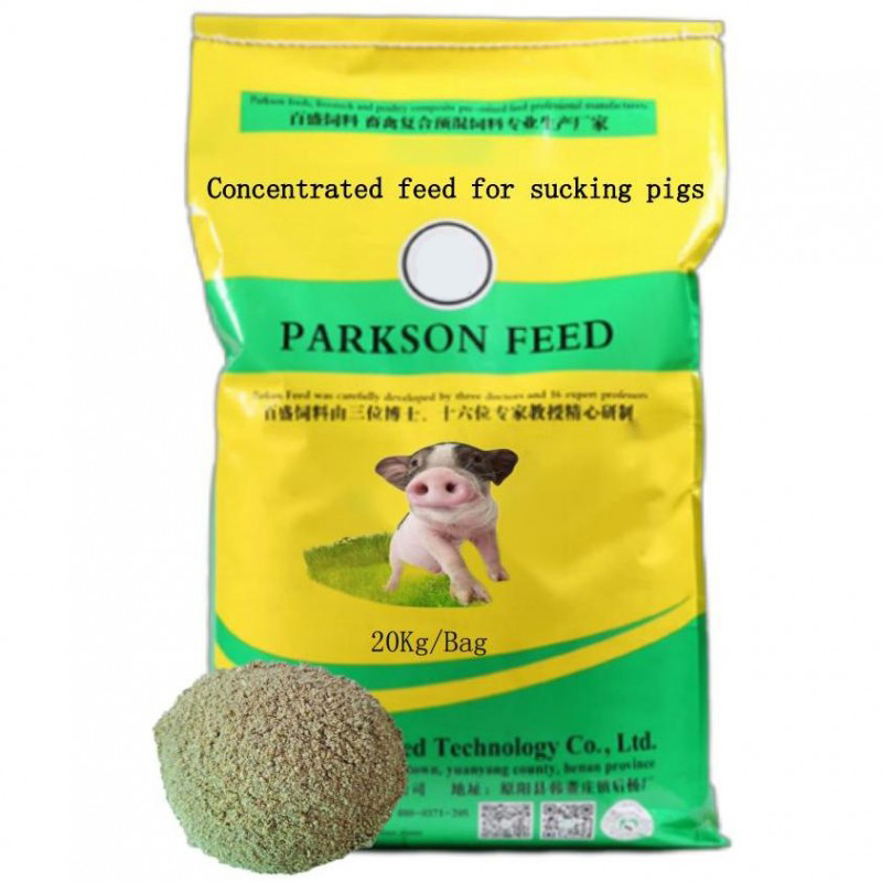 Suckling pig feed