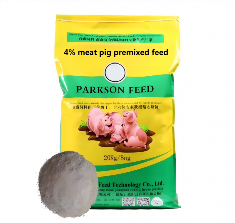 4% premixed feed for growing piglets.