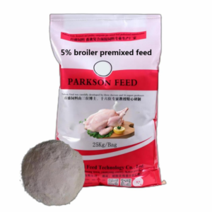 5% high-efficiency broiler premixed feed, broiler feed.
