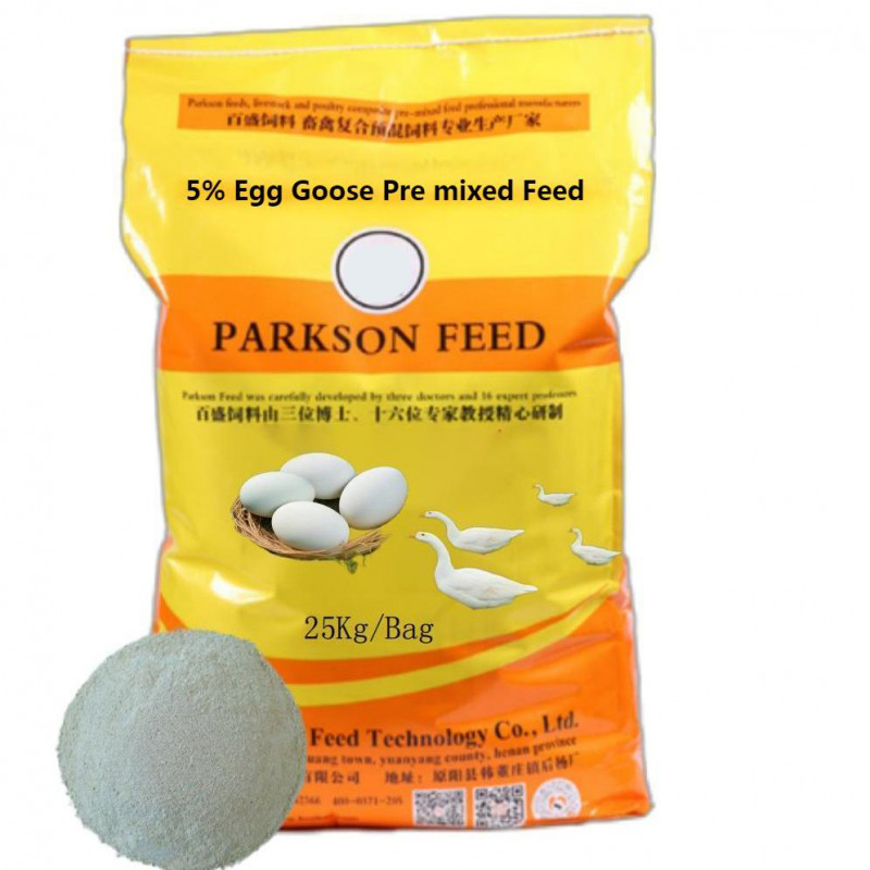 5% laying goose premixed feed, goose feed